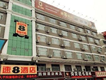 Super 8 Hotel Jining Huo Ju Nan Lu Exterior foto